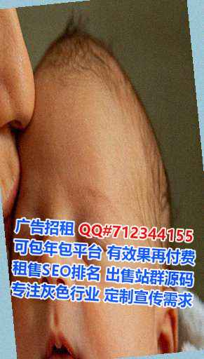 官渡代怀医院管理公司